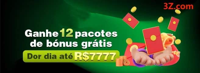 PG55 Ganhe R$ 100,00 Gratis